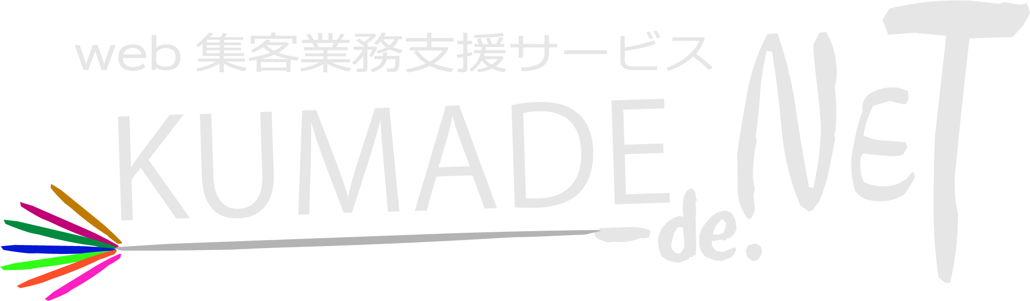 kumade-de.net